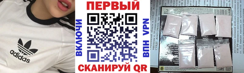 дарнет шоп  Хилок  АМФЕТАМИН 97% 