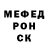 Amphetamine VHQ Mitya Pupkin