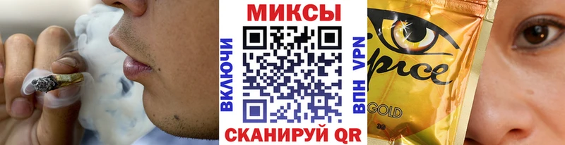 где найти наркотики  Хилок  Бутират Butirat 
