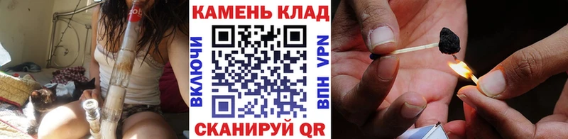 Гашиш хэш  omg tor  Хилок  магазин   