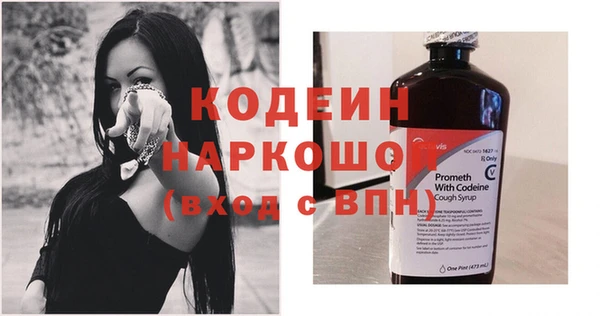 не бодяженный Алзамай