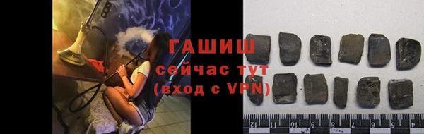 дживик Алексин