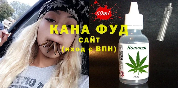не бодяженный Алзамай