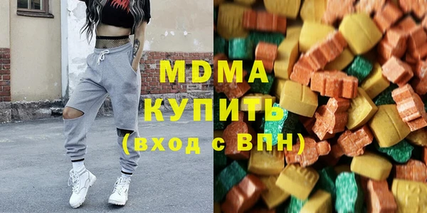 не бодяженный Алзамай