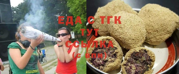 не бодяженный Алзамай