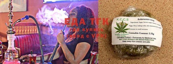 не бодяженный Алзамай