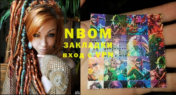 не бодяженный Алзамай