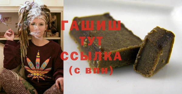 не бодяженный Алзамай