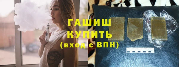 не бодяженный Алзамай