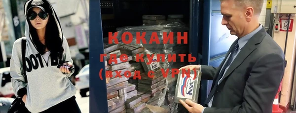 не бодяженный Алзамай